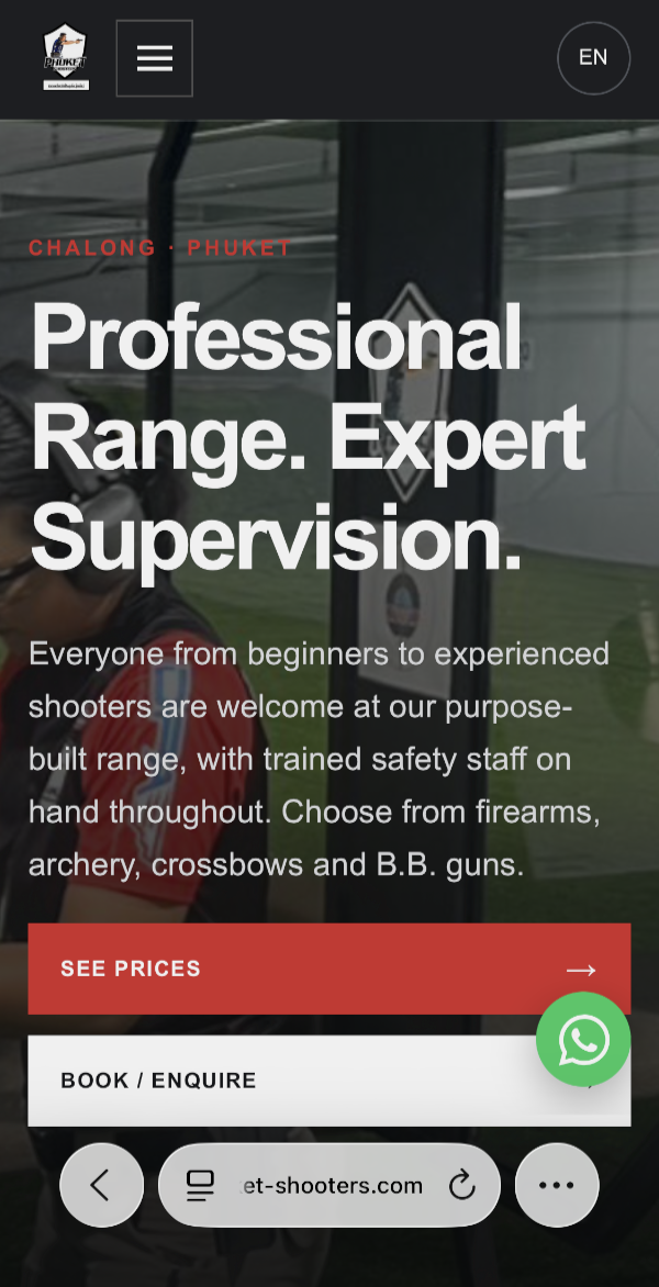 Home page in English language