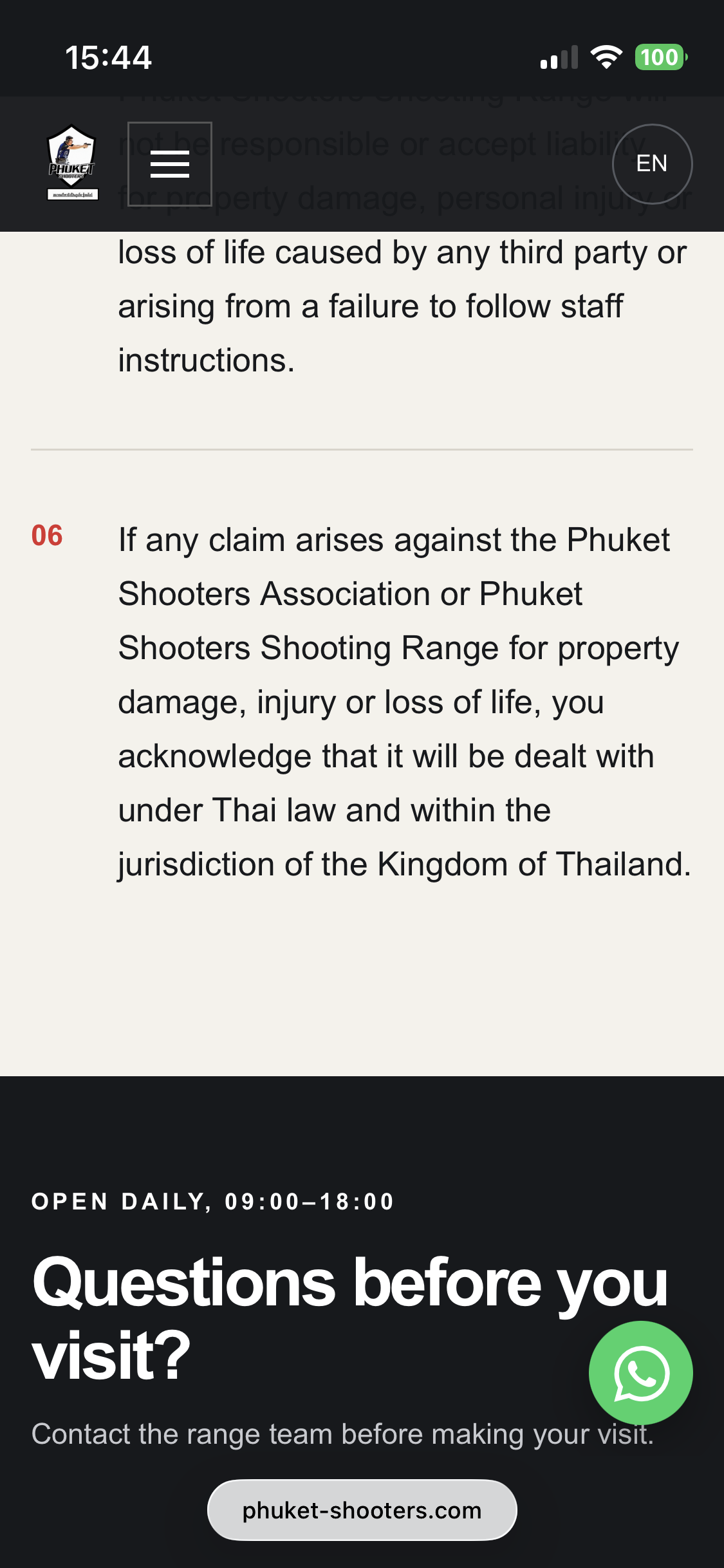 Range rules